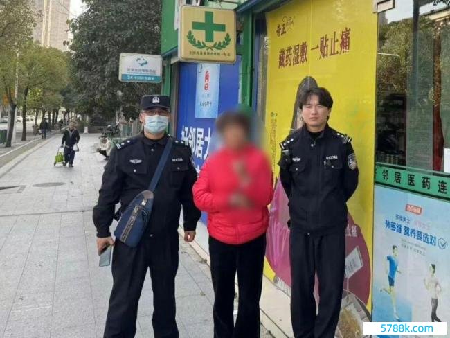 女子捡到医保卡后盗刷数千元为我方买药，警方通报：照章秉承刑事强制措施